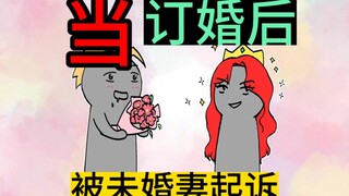 如果不是真爱，谁又愿意当舔狗呢？
