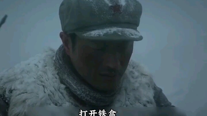 On the vast, snow-covered plains, the bitter cold chills to the bone; yet the flickering campfires w