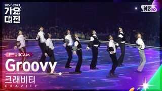 [2023 가요대전 4K] 크래비티 'Groovy (Christmas ver.)' (CRAVITY FullCam)│@SBS Gayo Daejeon 231225