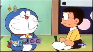 โดเรม่อน ตอน เครื่องสร้างความฝัน (มีอีกเครื่อง)