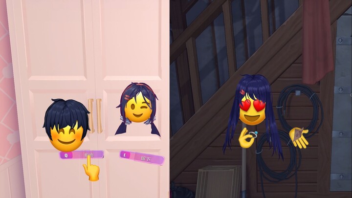 [Mita] The male lead who mistakenly entered the machine, doing his utmost but unable to escape