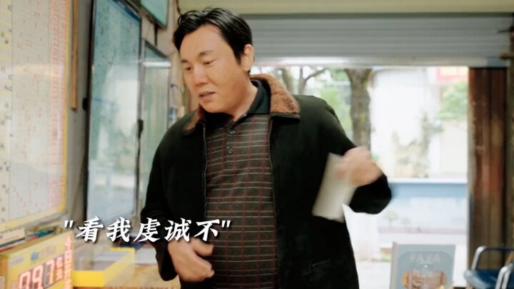 หนุ่มซื้อลอตเตอรี่แล้วจับได้ผู้ร้ายหลบหนีไปด้วย เรียกว่าดวงเฮงสุดๆ แบบนี้ไม่มีใครเทียบ!