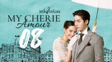 [ENGSUB] My Cherie Amour Ep08