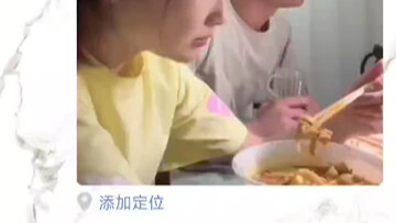 Funny Moments on WeChat Moments Series, "Emotional Value"
