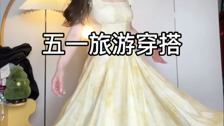 Outfit Ideas for Your May Day Trip