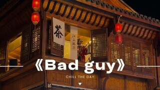 中国人不蹦洋迪！！！云想衣裳花想容，墨镜三弦Rock and roll！！！