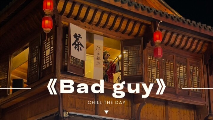 中国人不蹦洋迪！！！云想衣裳花想容，墨镜三弦Rock and roll！！！