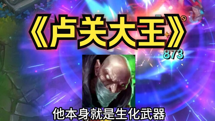 骗使室友睡觉，实际深夜*？