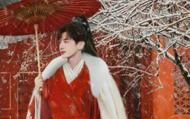 Umbrella in the snow, clad in red—now you’ve really got that rich-kid vibe || Marriage first, love l
