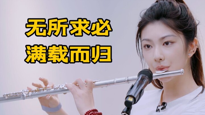 Li Kang || More skills never hurt—this all-around stage is amazing! [Singing College Student]