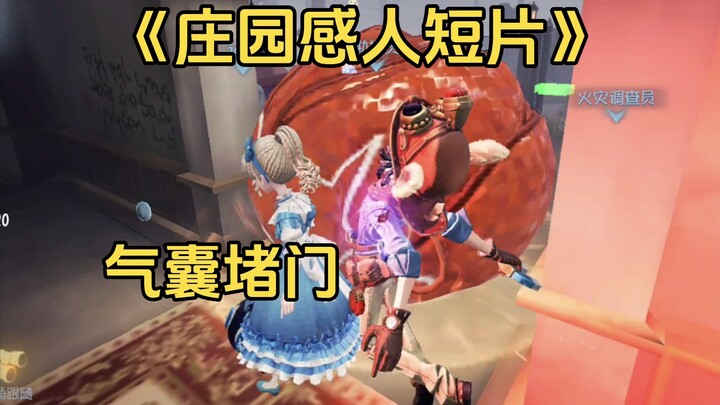 Semuanya Adalah Teladan yang Baik [Film Pendek Mengharukan tentang Kediaman #132]