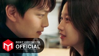 [M/V]  멜로망스 - 링크 :: 링크: 먹고 사랑하라, 죽이게(Link: Eat, Love, Kill) OST Part.6