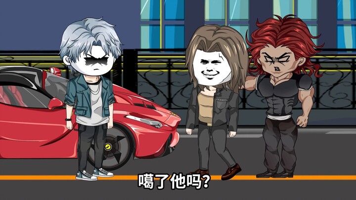 Xiang Jinqiang sent someone to assassinate Shen Xu, but was captured by the lone wolf.