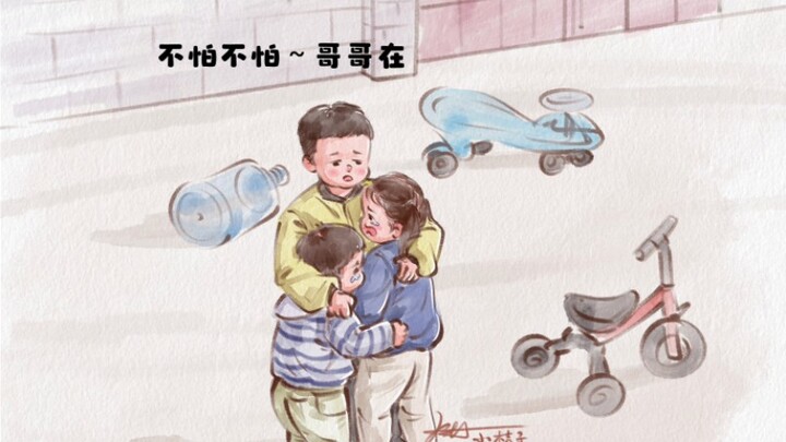 He’s scared too, but he has to protect his little sister.