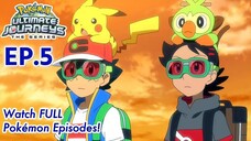 Pokémon_Ultimate_Journeys:_The_Series_EP5_The_Good,_The_Bad,_and_The_Lucky!