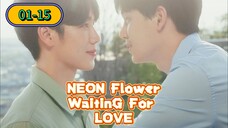 🇹🇭 EP.01-15 [FULL] 𝗡𝗘𝗢𝗡 Fʟᴏᴡᴇʀ ᭙ꪖﺃꪻﺃꪀᧁ 4 𝗟𝗨𝗩 (2025) ENG SUB