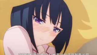 💕“夺走了人家的初吻，hentai你可要负责呀！”💕