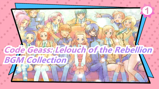 [Code Geass: Lelouch of the Rebellion]BGM Collection_C1