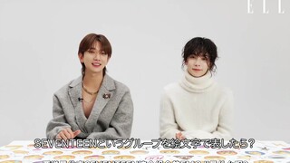【SVT_ZER·0】يستخدم جونغهان وجوشوا من فرقة SEVENTEEN الرموز التعبيرية لتقديم الأعضاء 👼🐰 وشغفهم بجولة ا