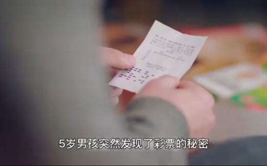 Cậu bé thiên tài 5 tuổi tính ra dãy số xổ số và trúng thưởng 15 triệu trong “Tôi Yêu Bảo Mẫu Nam”