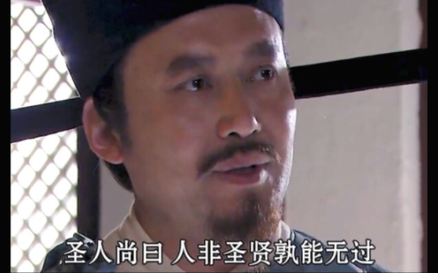 Only villains can make people understand the tragedy of reality.