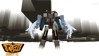 Animasi|Minecraft-Duel Mecha