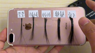 في كل مرة أنفصل فيها، أحتفظ بخصلة من شعرها.