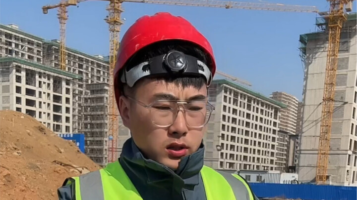 Beberapa Tipe Orang dalam Pengukuran Darat