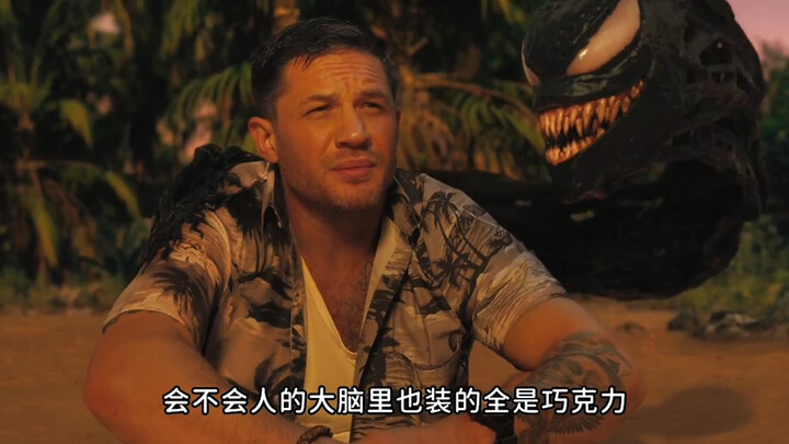 Fun fact about Venom: Eddie has an iron stomach that can digest anything, and Venom’s offspring are 