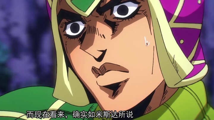 [ประวัติตัวละคร JOJO] #4 กุยโด มิสตา—— 4444 4444 4444 4444