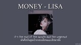 (THAISUB) MONEY - LISA (BLACKPINK)
