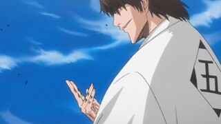 『破道篇』《死神》鬼道系列