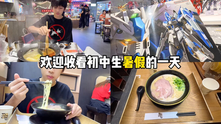 Vlog | A 10-After Middle Schooler’s Summer Vacation Day of Eating and Exploring