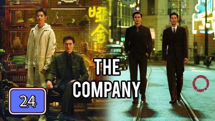 Episode 24 : 𝑻𝒉𝒆 𝑪𝒐𝒎𝒑𝒂𝒏𝒚