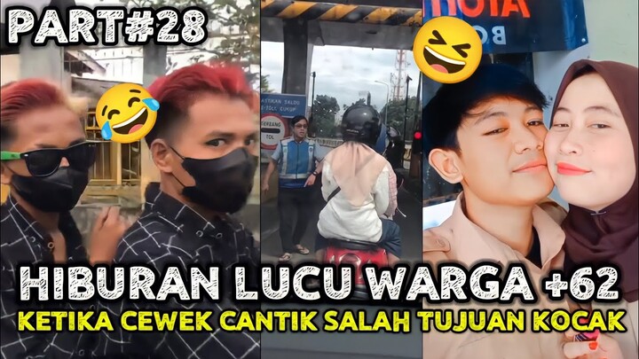 HIBURAN WARGA +62 || MEME VIRAL || KETIKA CEWEK CANTIK SALAH TUJUAN NGAKAK