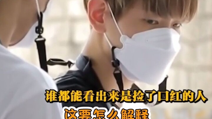 Byun Baekhyun never expected that washing a car on a variety show would lead to such juicy drama! #K