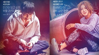 The Zombie Detective (좀비탐정) Korean Drama 2020