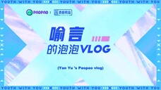 YWY2 Yu Yan makes a present for fan
