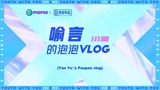 YWY2 Yu Yan makes a present for fan