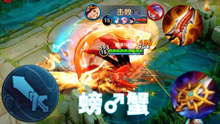 Do you really have what it takes to compete with me, Crab♂?!