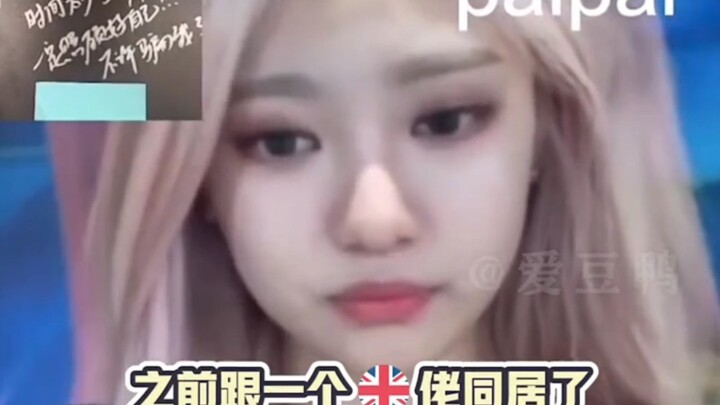 The longest road I've ever walked is the lunch routine search! #宁艺卓#金珉奎