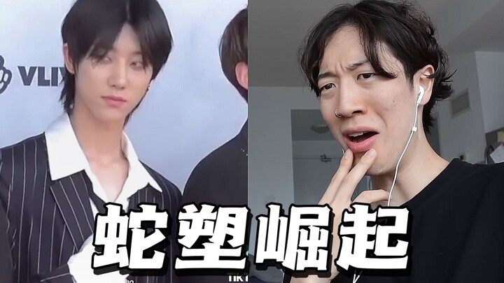 【ซับจีน】พี่กงจิ้ง เบ็น คิม ดูเสี่ยวปา｜เขาไม่เหมือนงูพิษเลยเหรอ