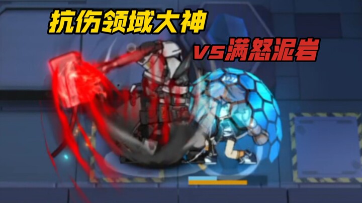 [Damage-Resistance Test] Damage-Resilience Master vs. Full-Charged Polymorphite—Who Can Withstand th