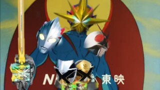 Người cầm rìu
