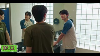 สายรหัสเทวดา EP.12