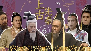 上古先秦群聊（6）：春秋五霸加入群聊，原来淄博是齐国的！