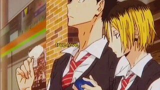 KuroKen