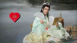 EP.03 •ซับไทย.เอ.ไอ. •Whis-pers-of-Fate•