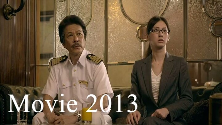 Nazotoki wa Dinner no Ato de Movie (2013)