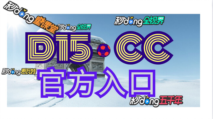 了解!bbin真人注册平台网址【入口=> D 1 5 ·C C】